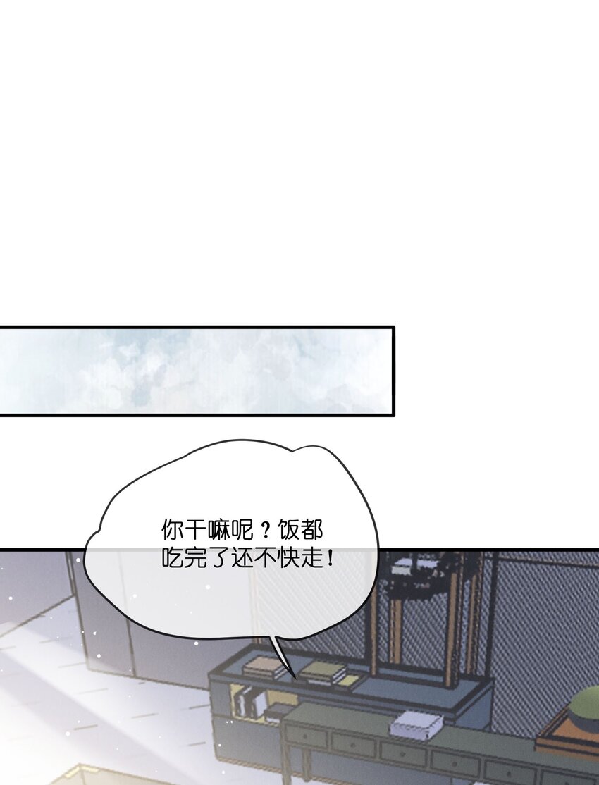 030车里20