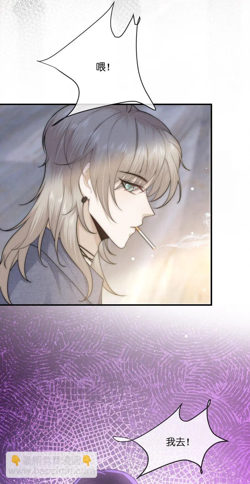 039 订婚22