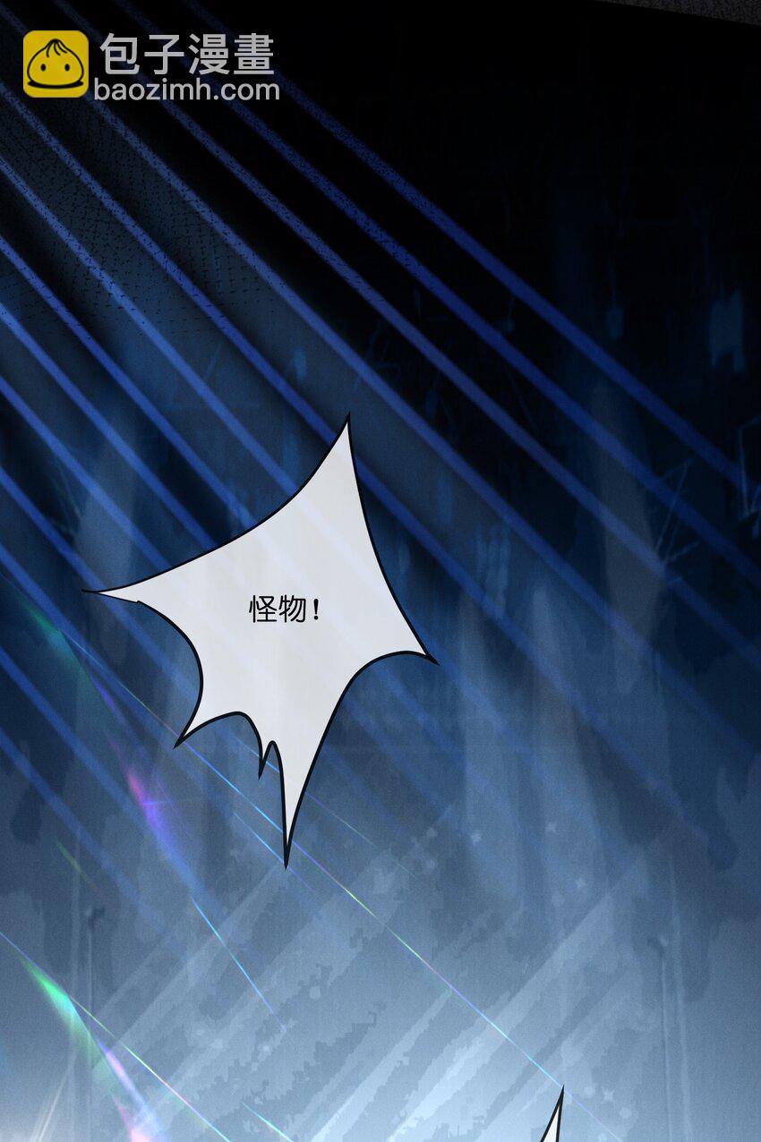 026私奔35