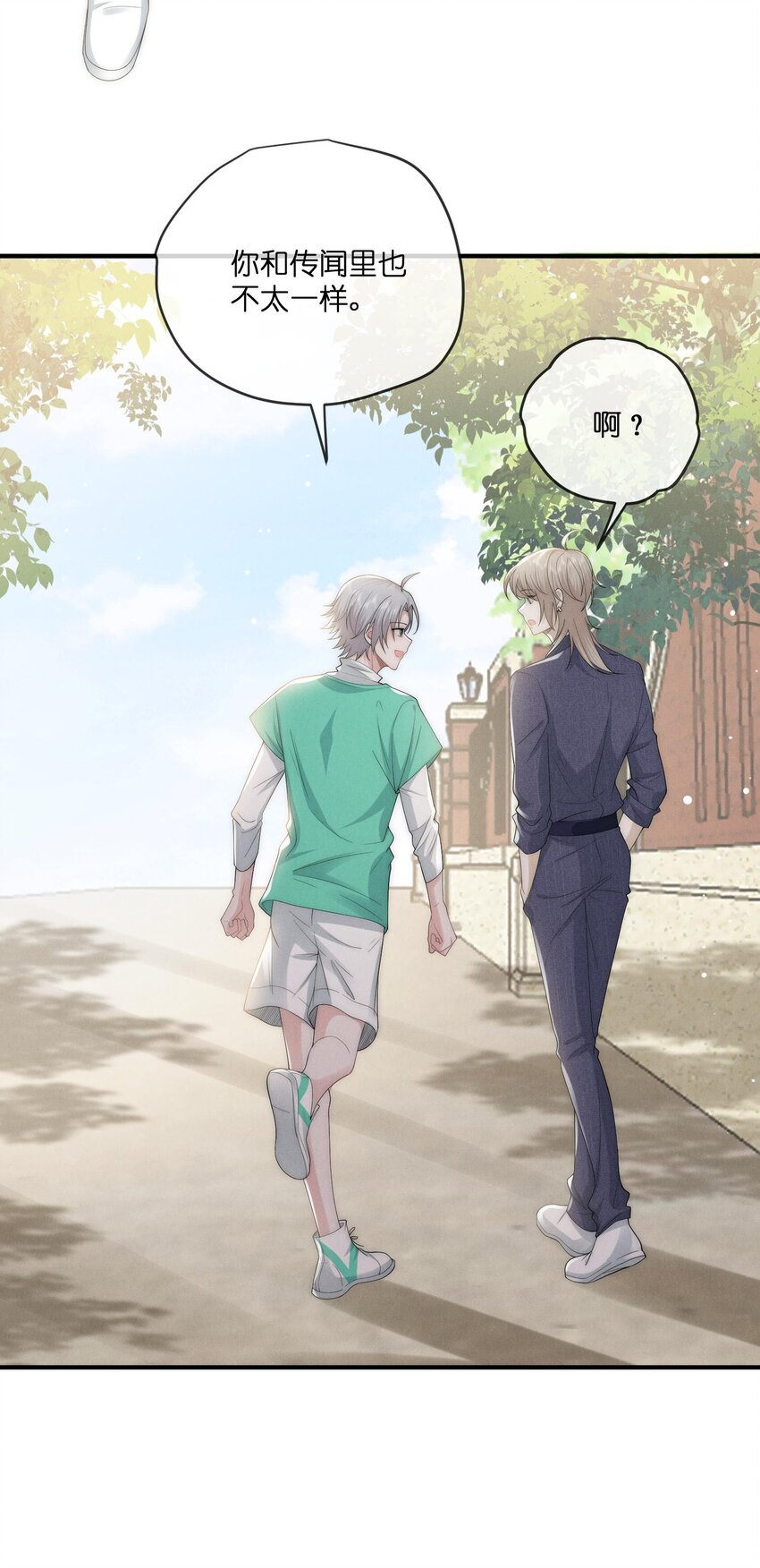 024开录15