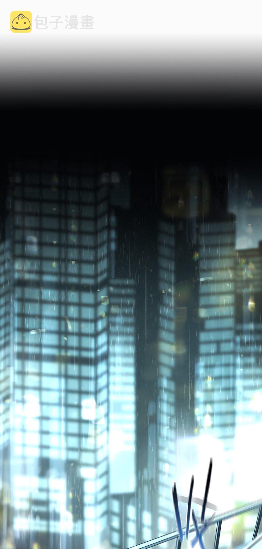001 旧爱2