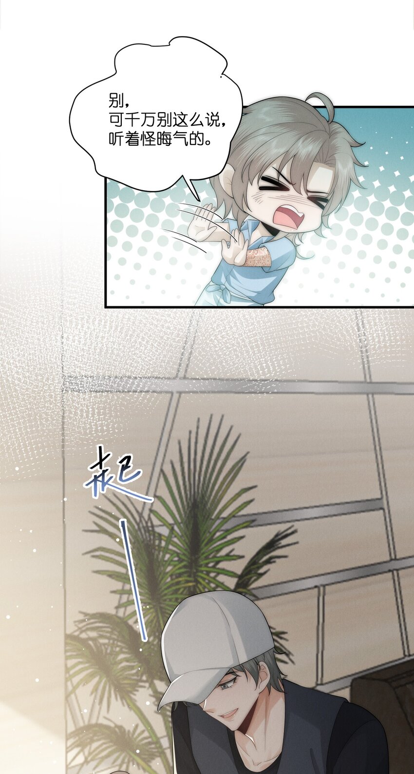 045 不疼13