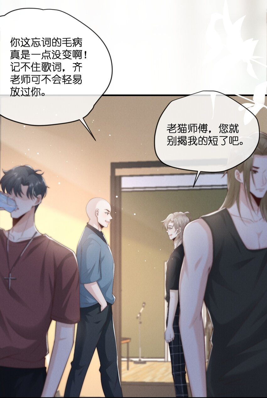 029漂白9