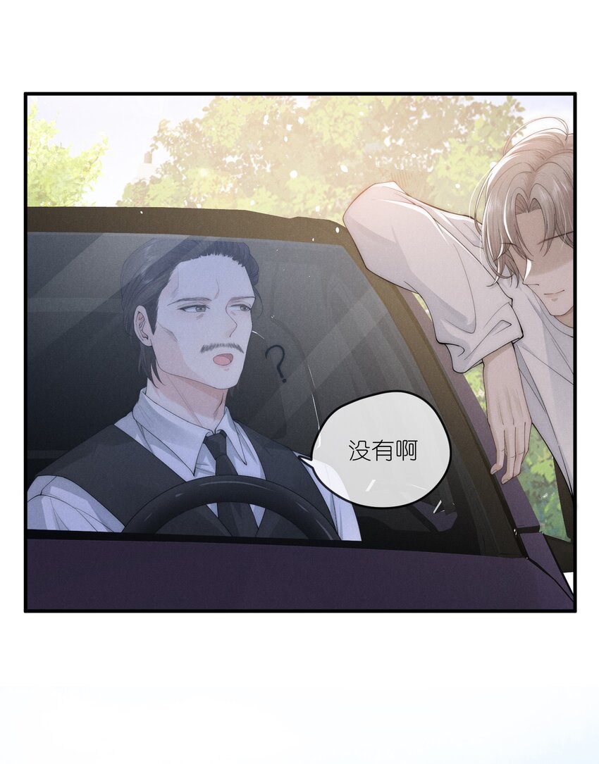 006 叶非18