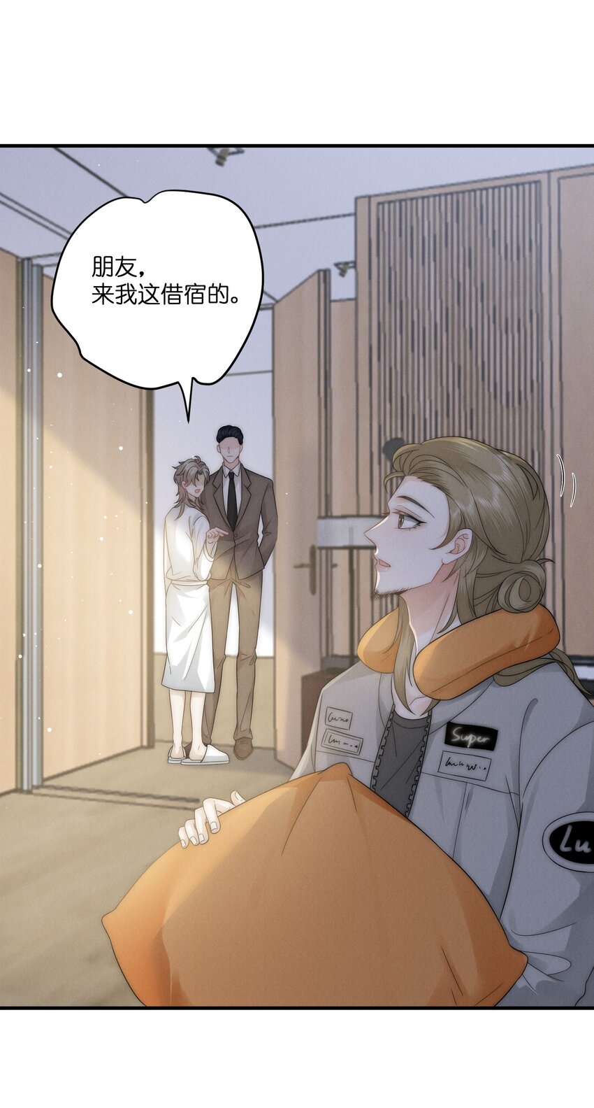 047 礼物15