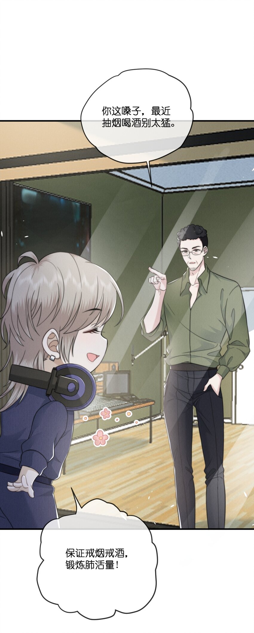 025老猫21