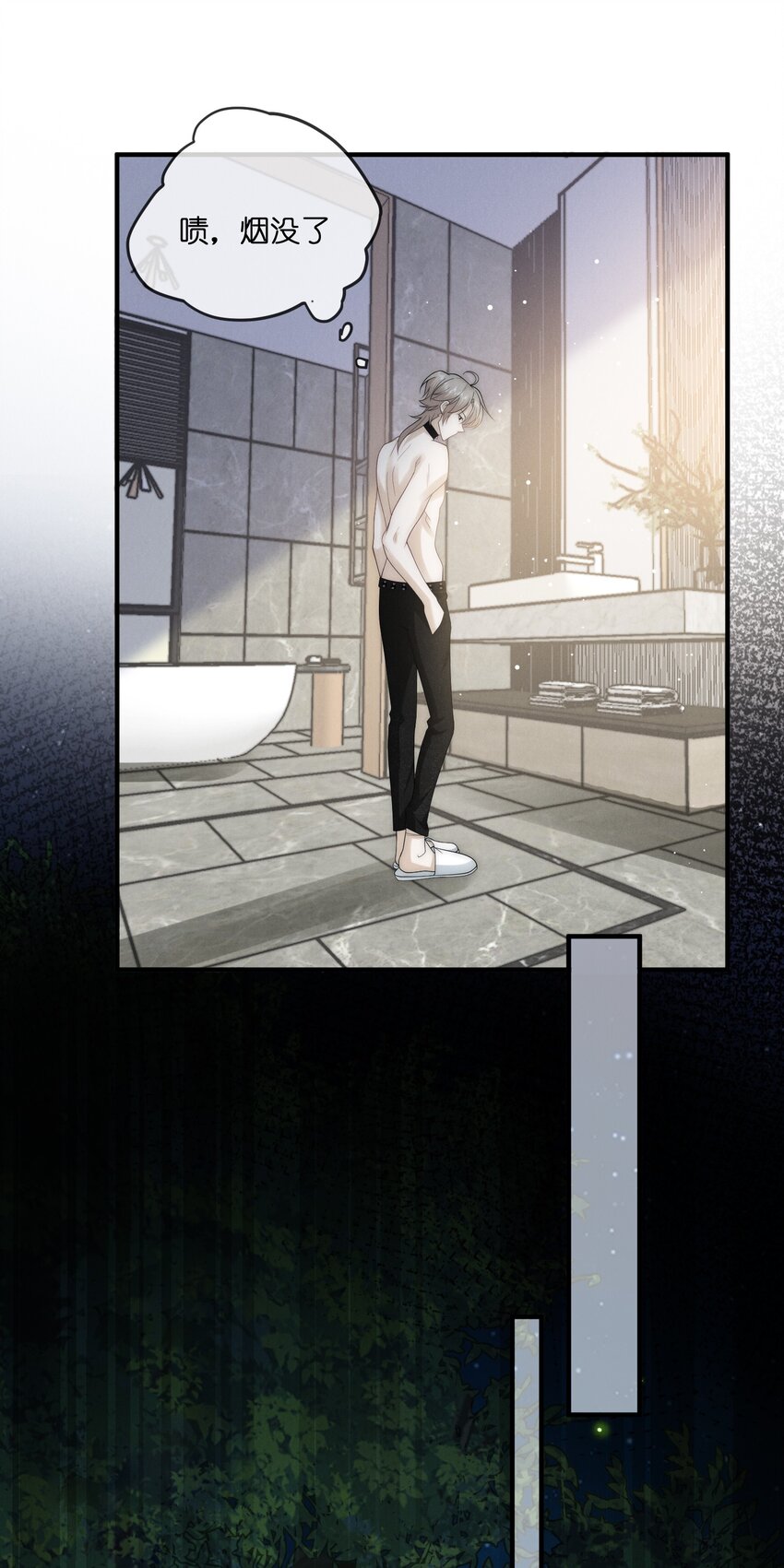 018 阿怪23