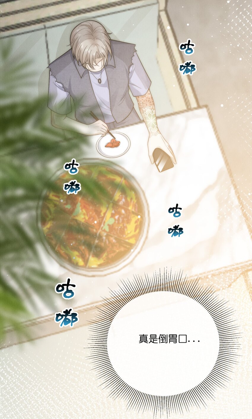 040 陌生人44