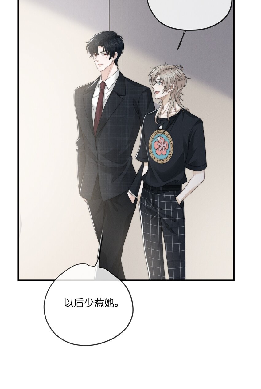 029漂白28