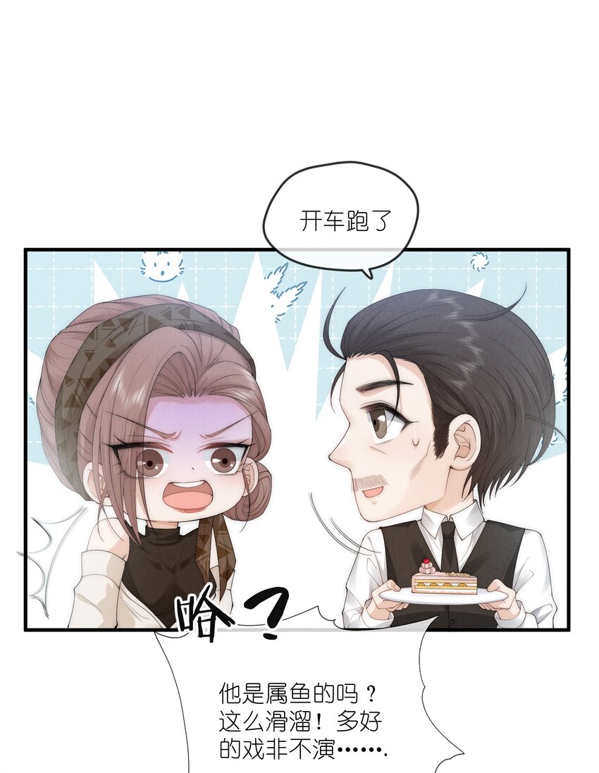006 叶非26