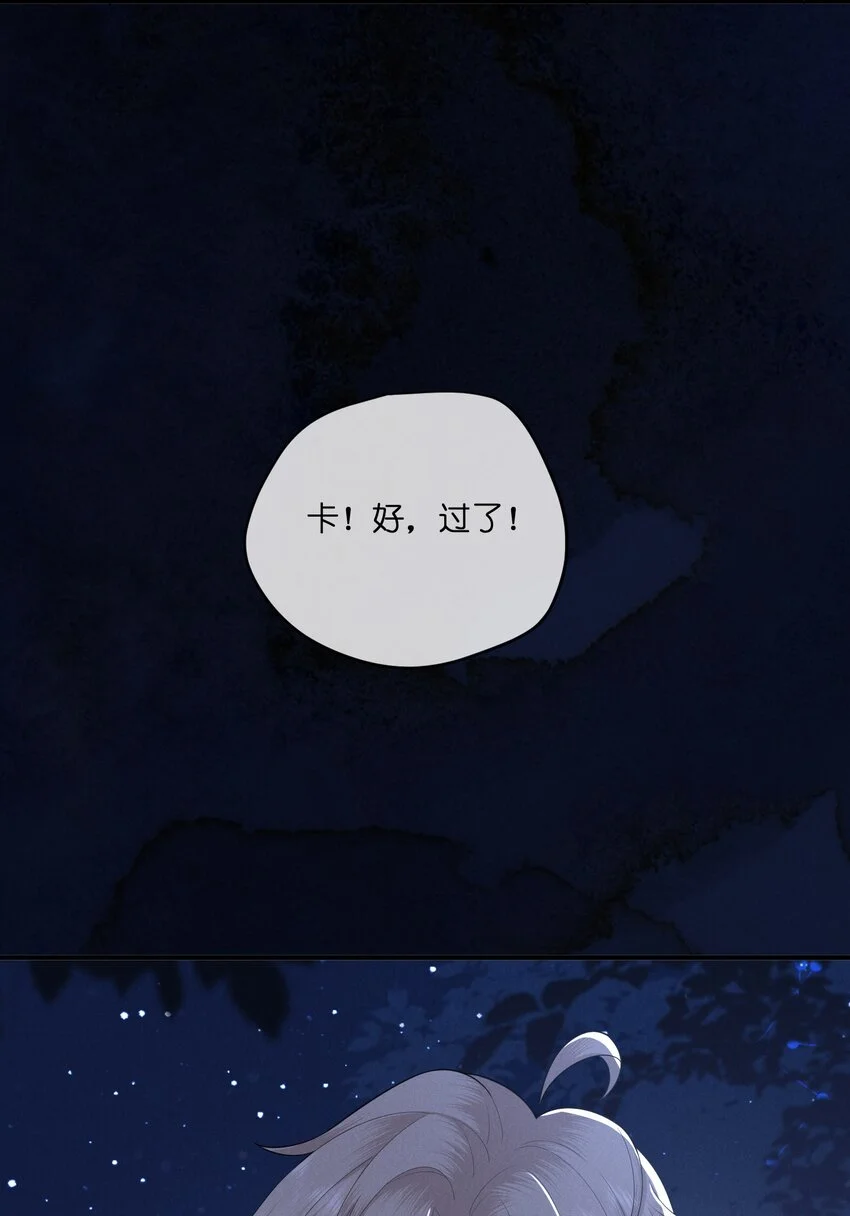 039 订婚46