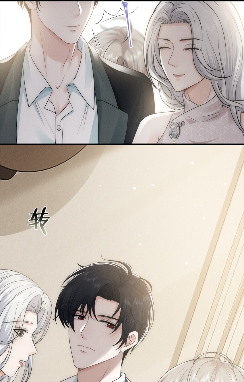 009 受罚25