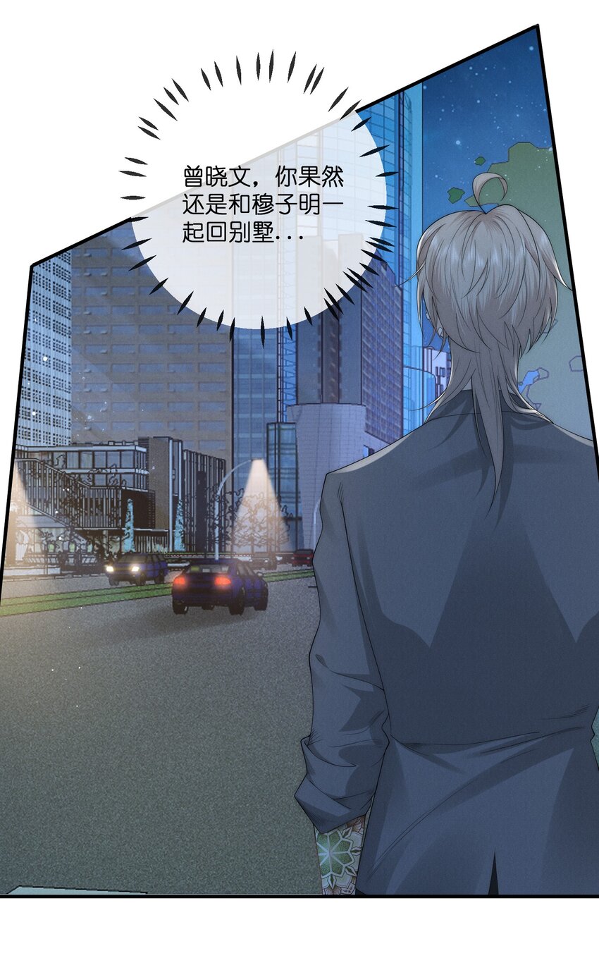 018 阿怪5