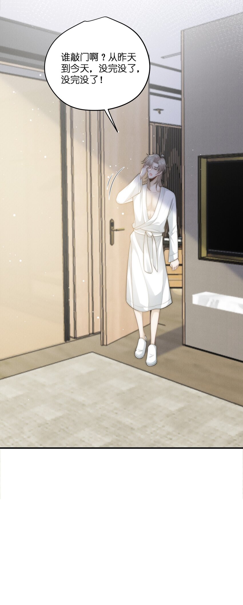 047 礼物9