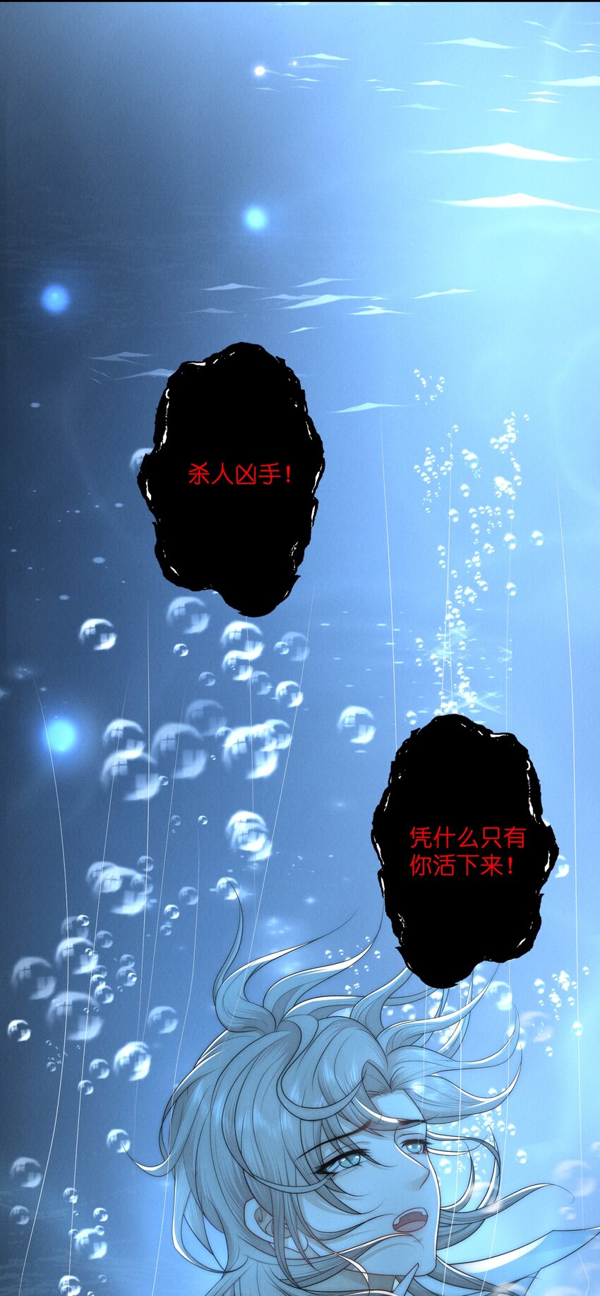 010 发病34