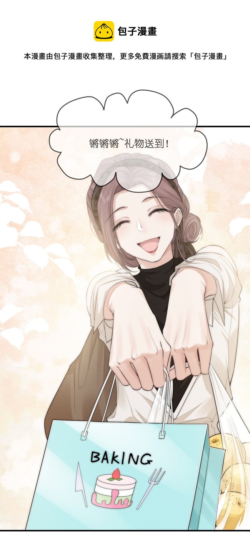 005 拒演12