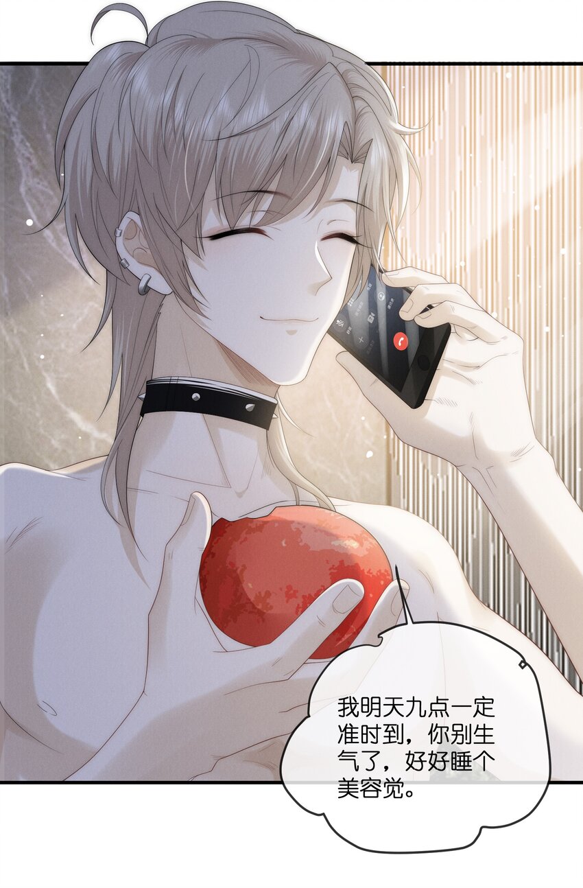 018 阿怪21
