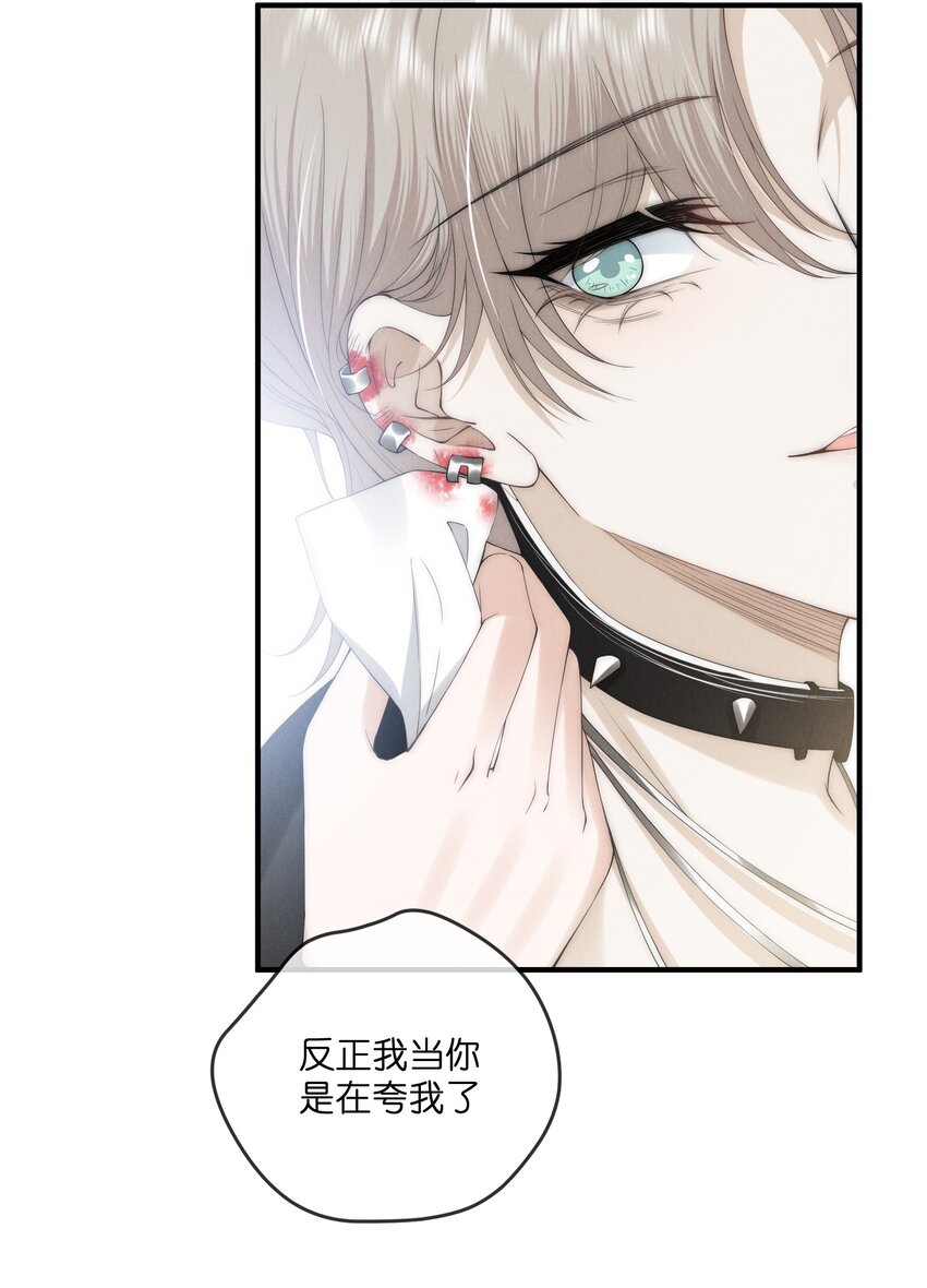 013 蛛丝34