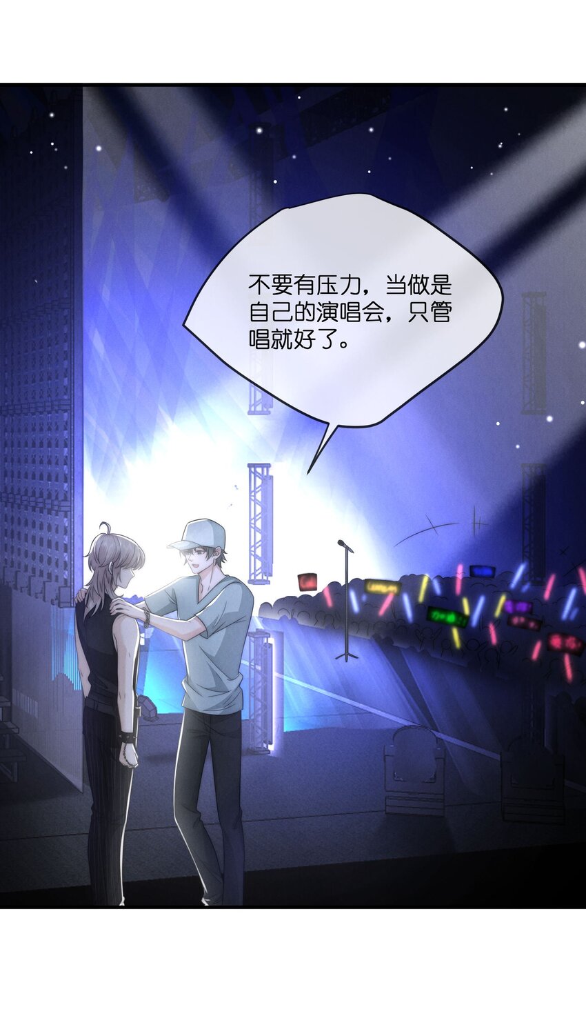 031插曲36