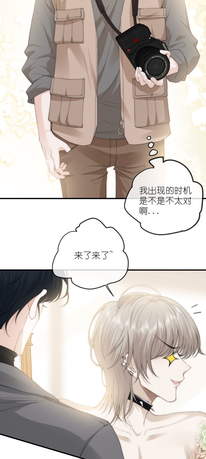 015 再现3