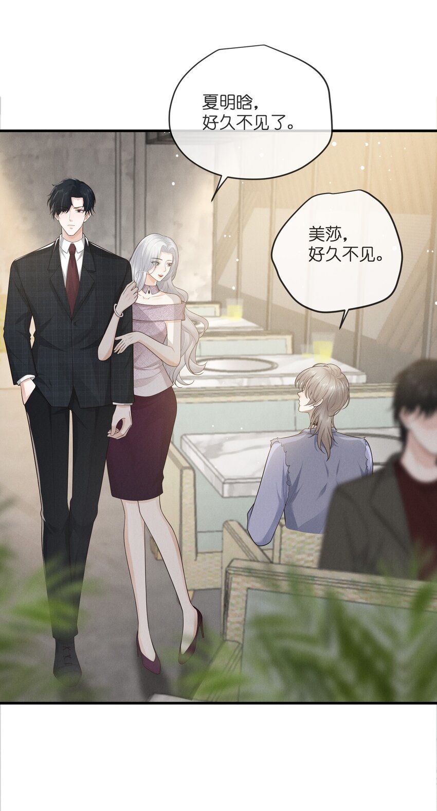 040 陌生人40