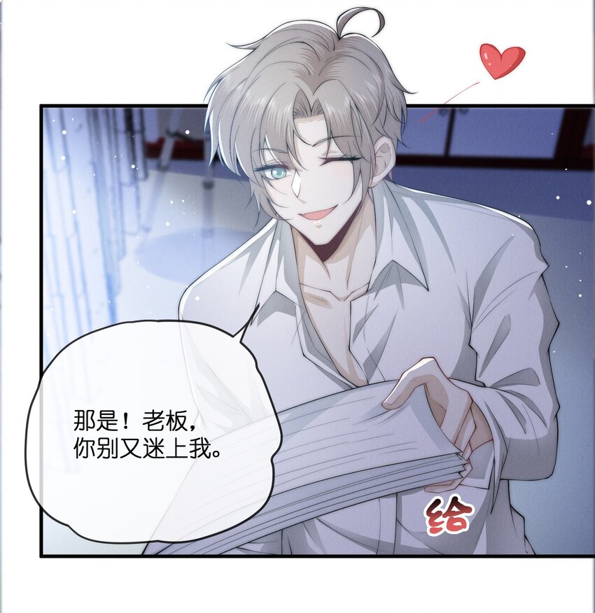 027遗愿34