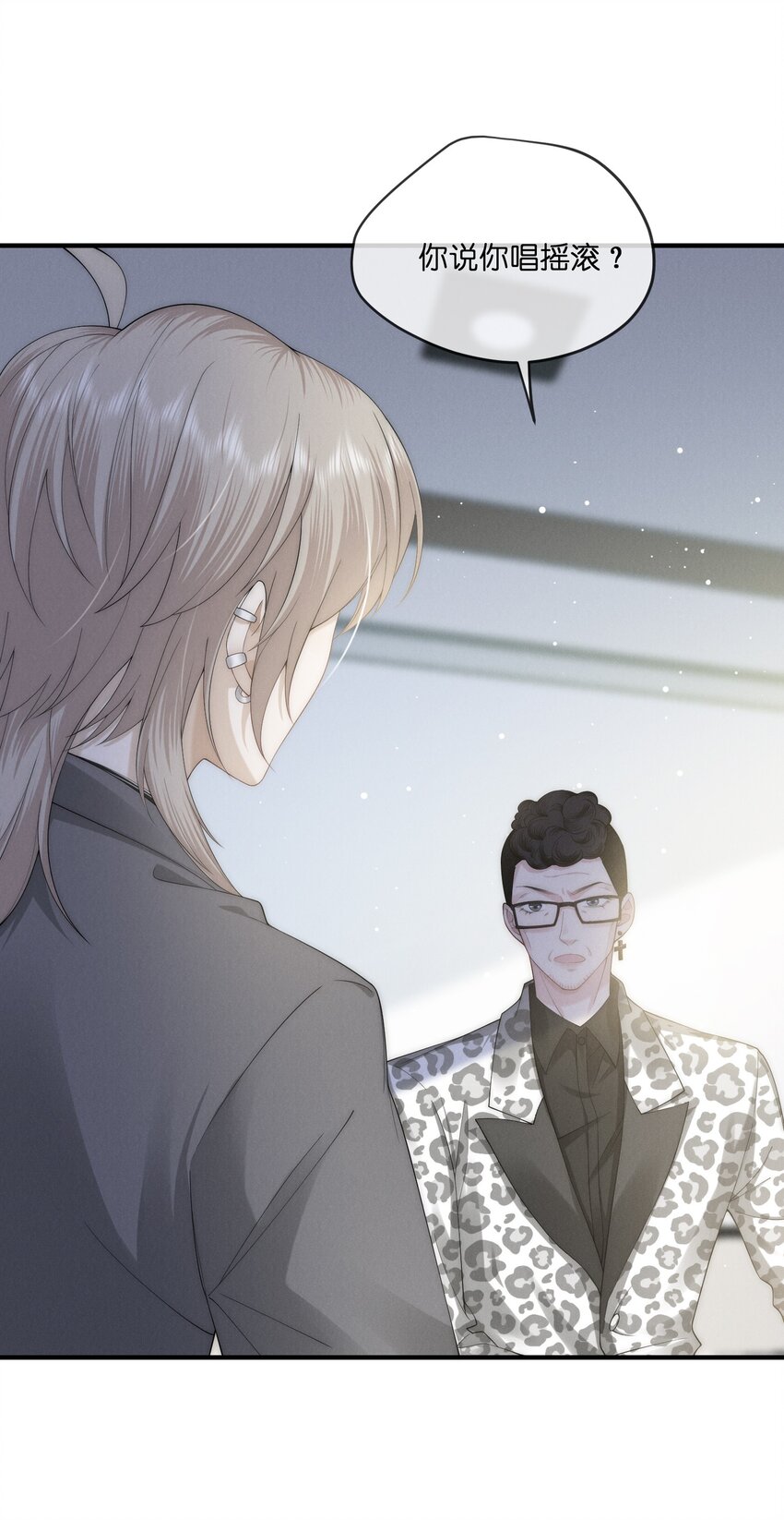 021 惊喜2