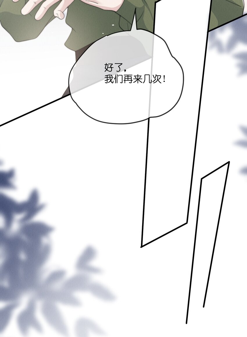 025老猫25