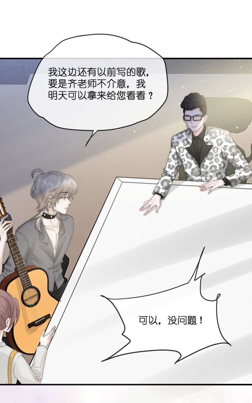 021 惊喜23