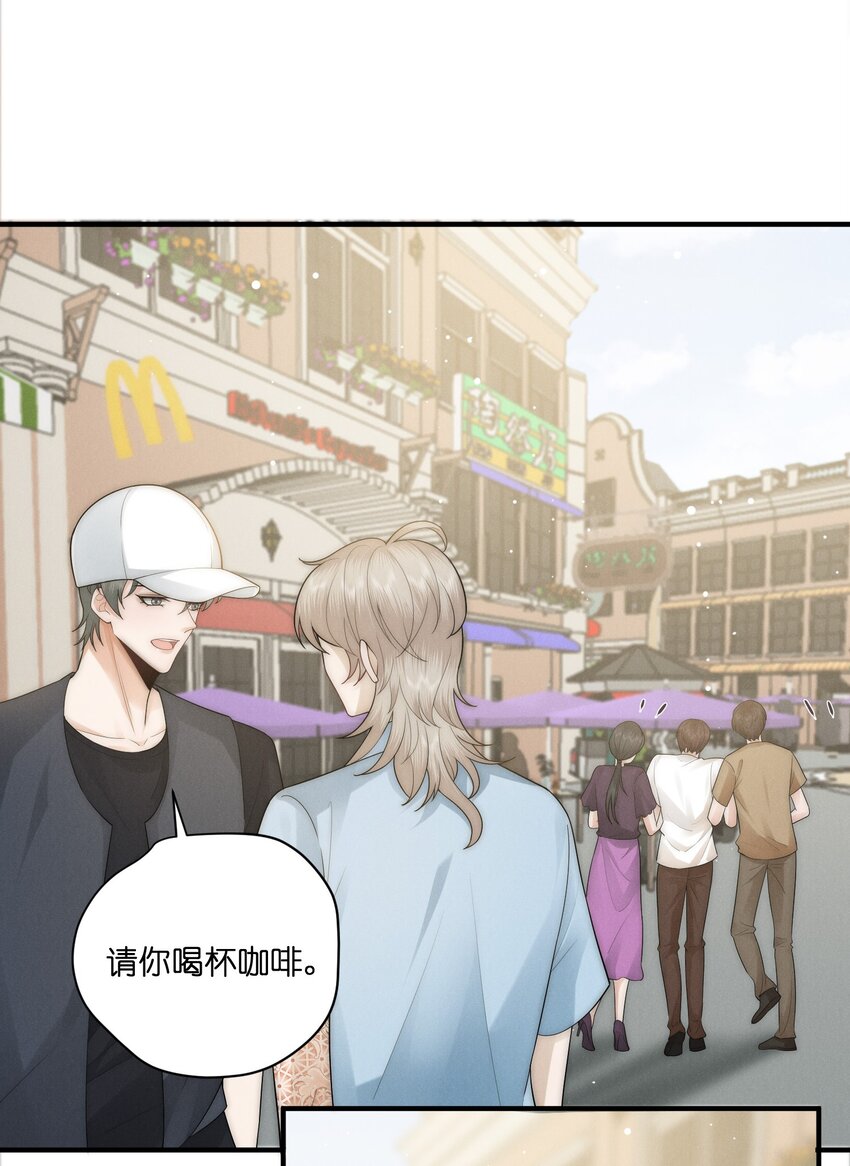 045 不疼4