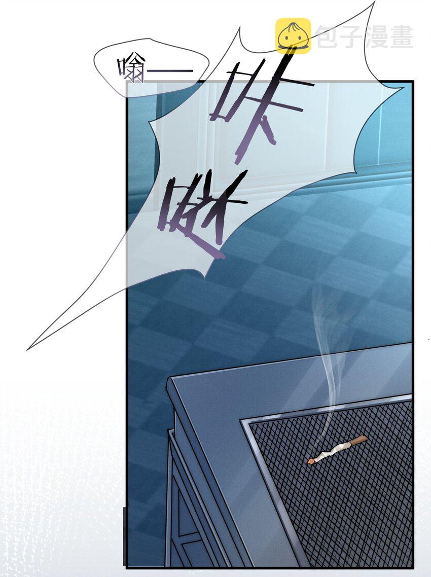 002 醉酒5