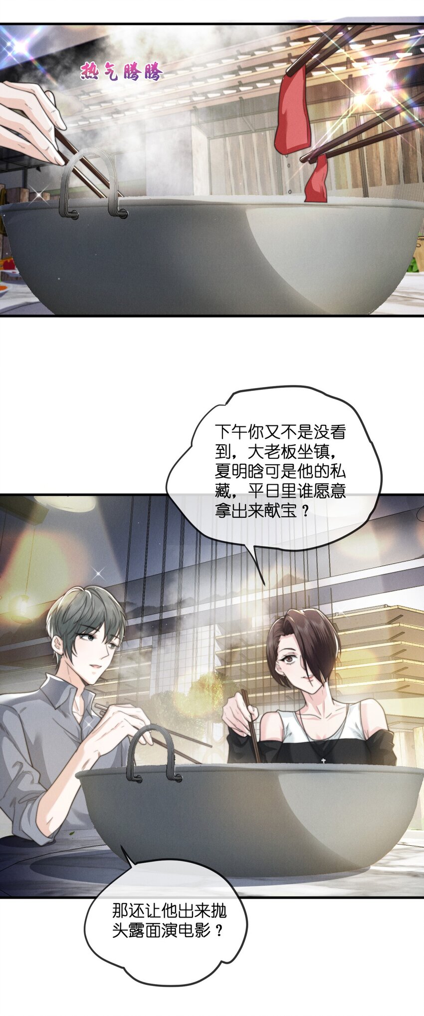 016 怀念35