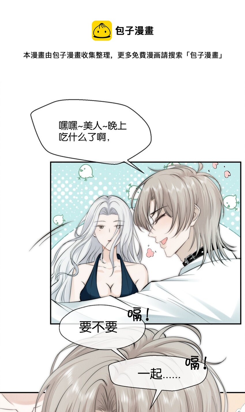 002 醉酒24