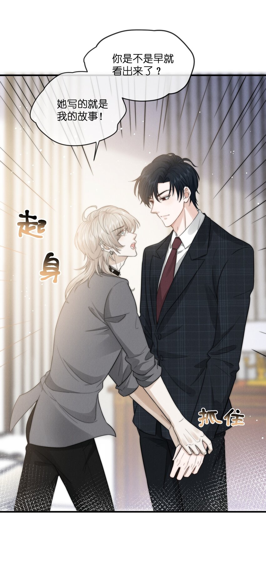 022 人非26