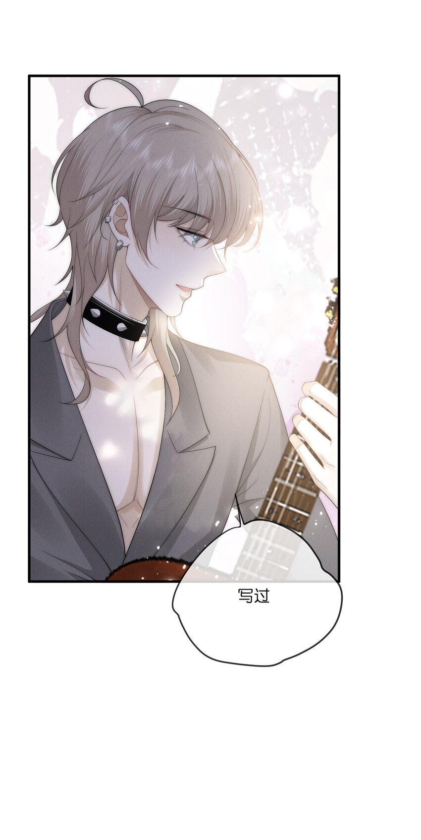 021 惊喜16