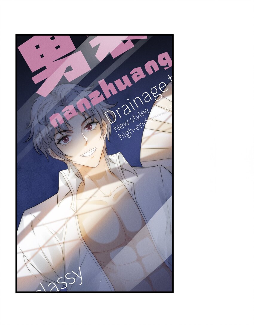 021 惊喜34