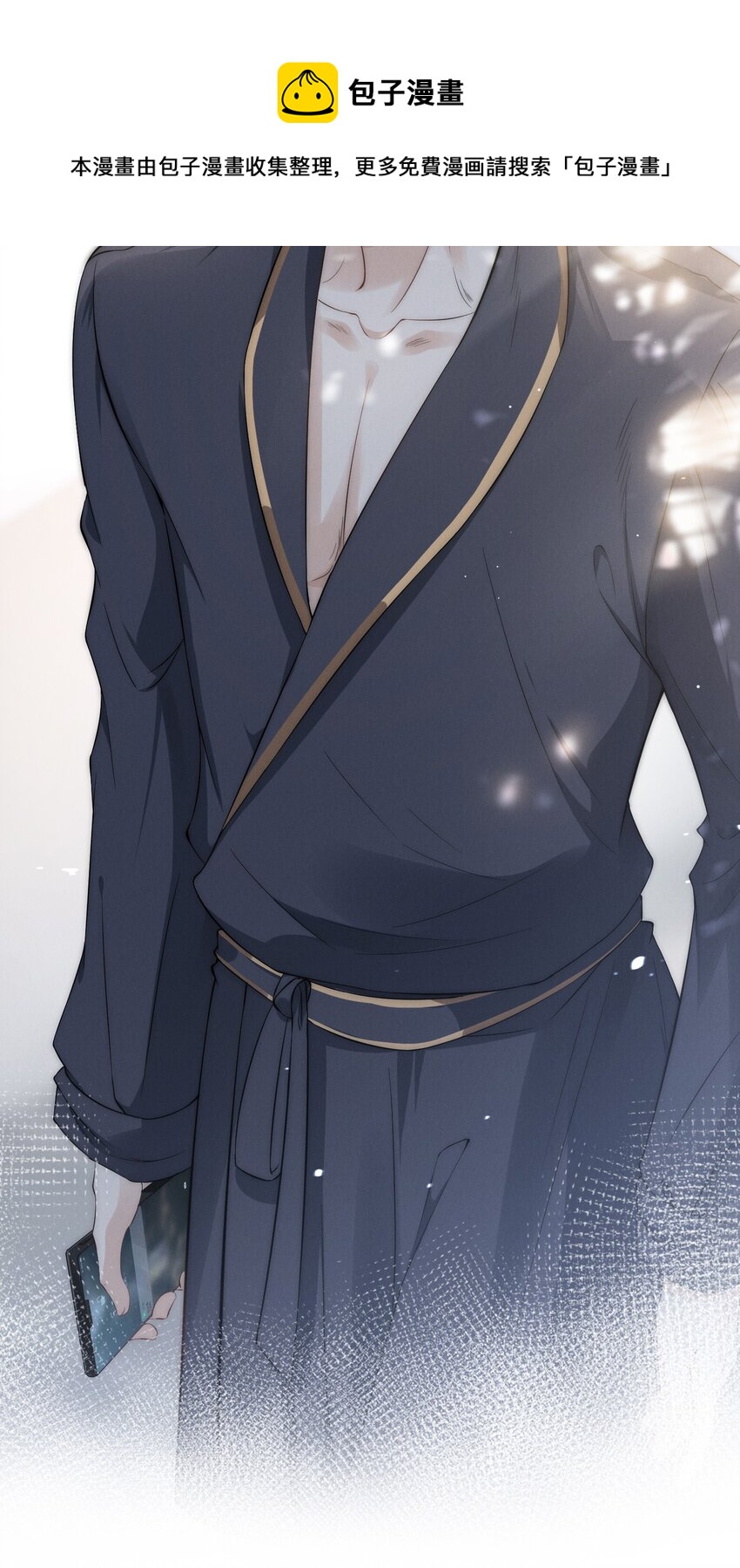 004 池芳20