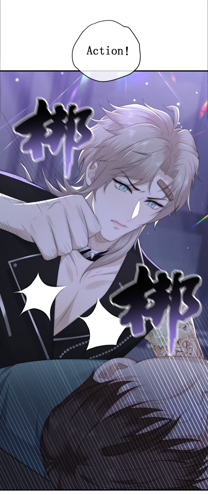 033受伤20