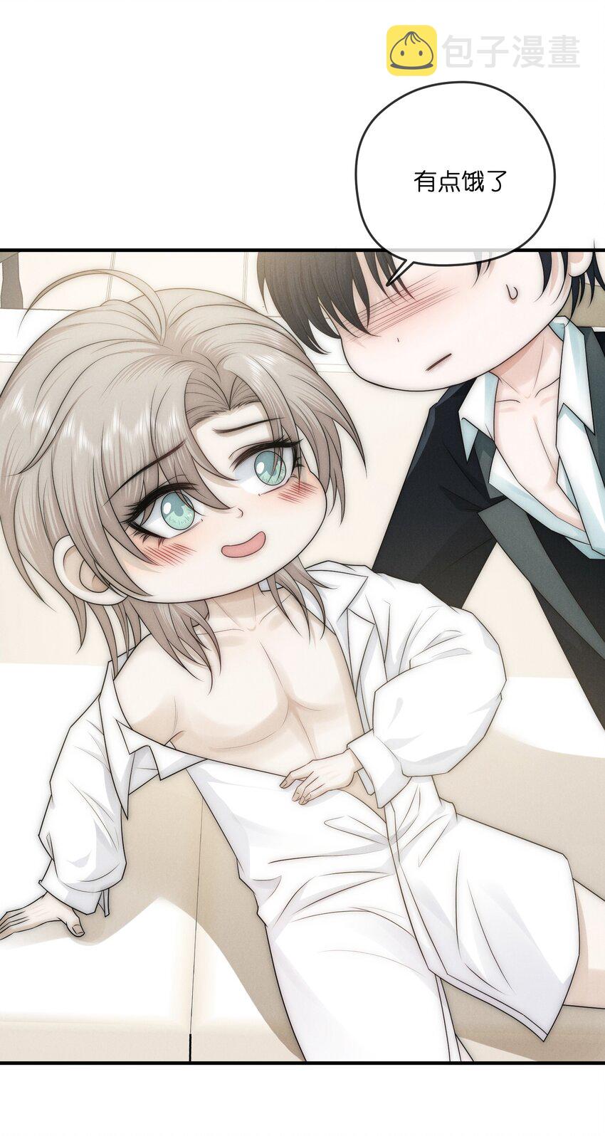 009 受罚41