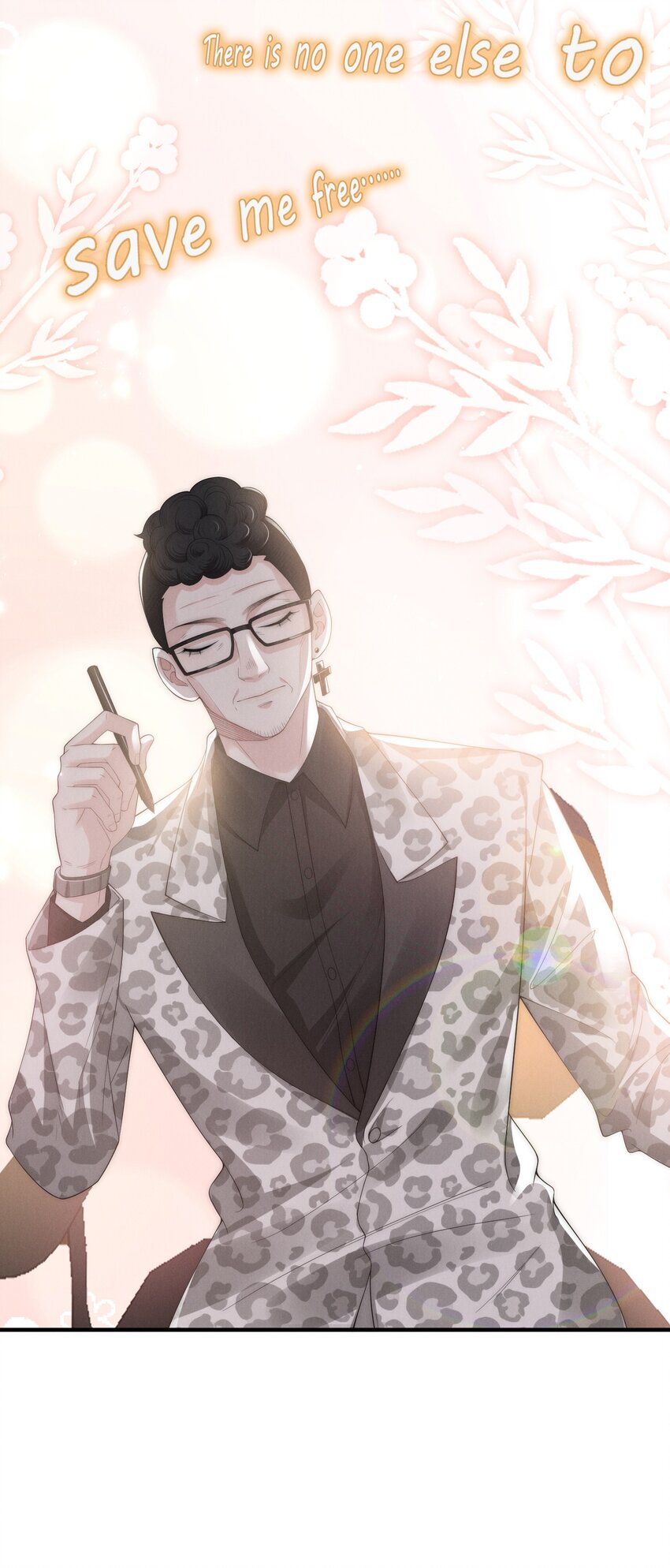 021 惊喜11