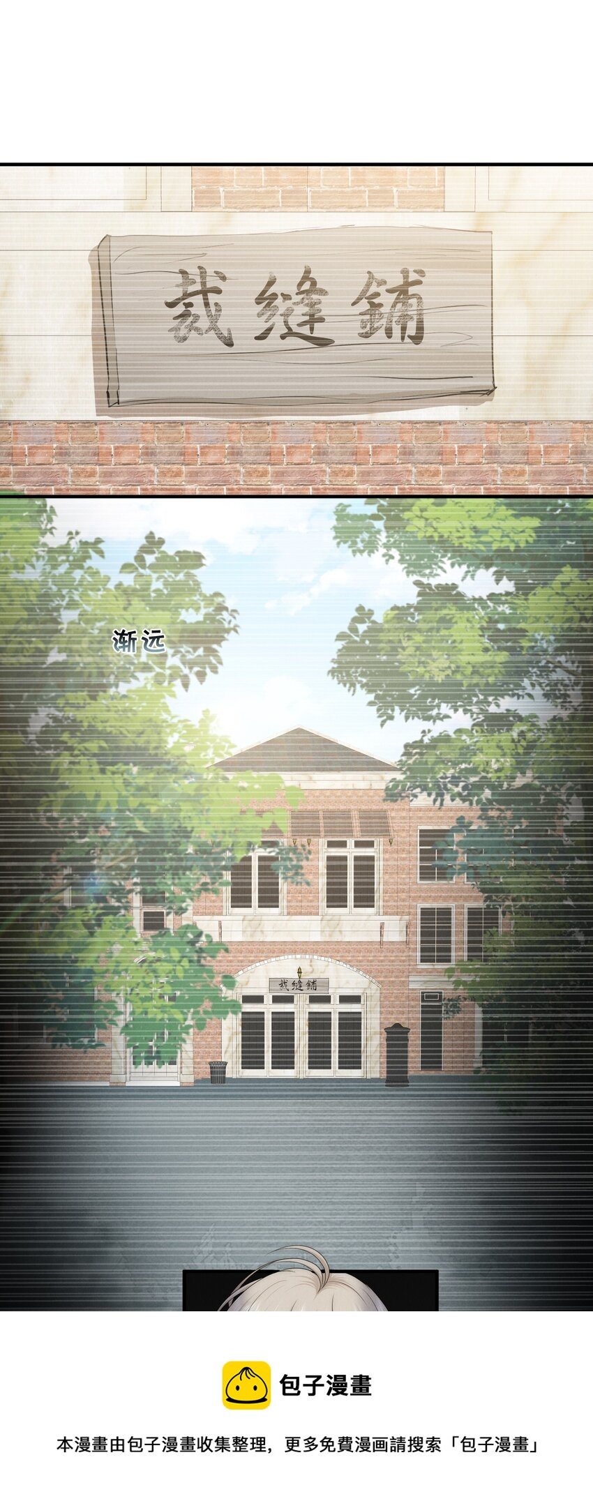 008 相隔24