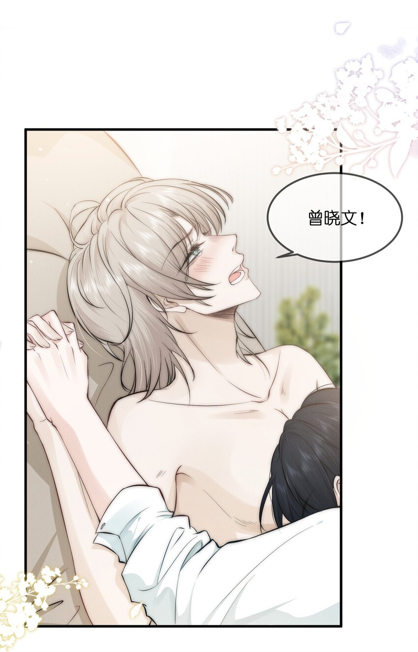 004 池芳2
