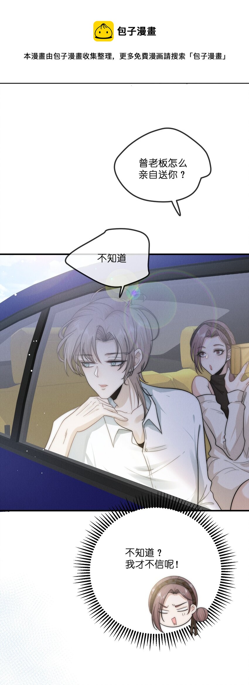012 痕迹4