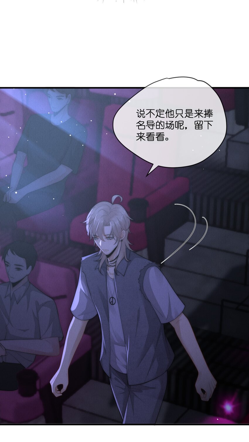 041 好巧18