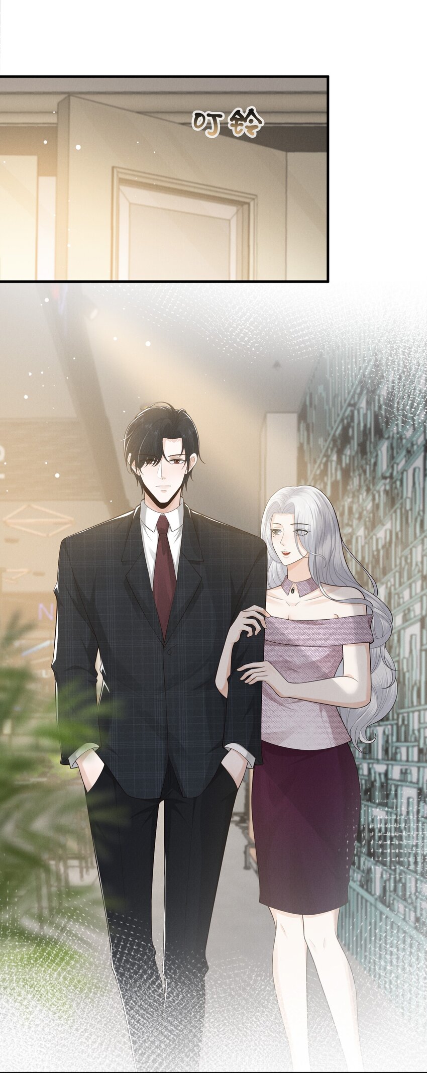 040 陌生人38