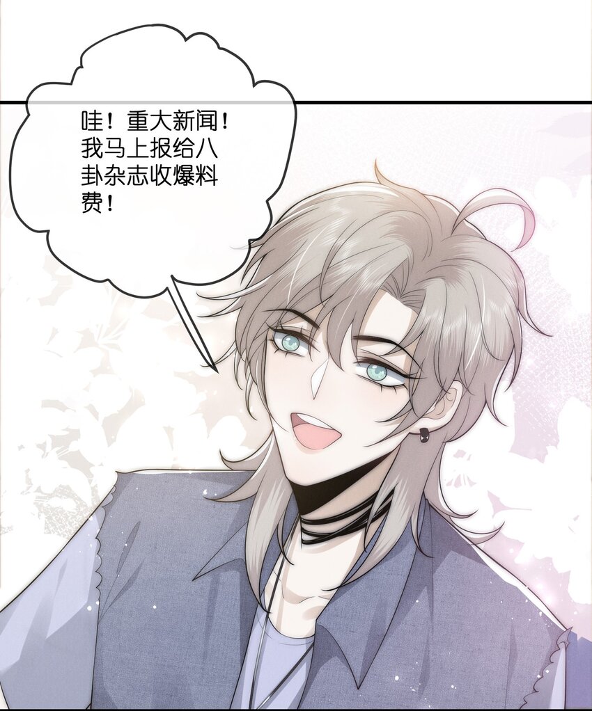 042 维生素片24