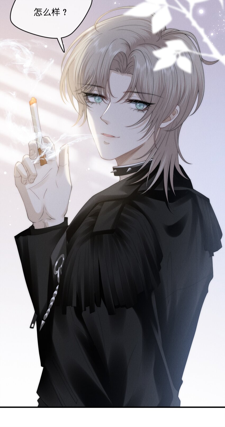 013 蛛丝39
