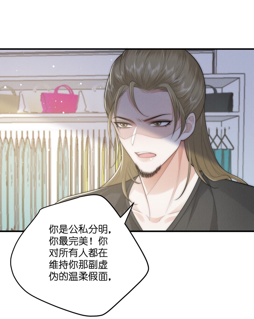 048 支票13