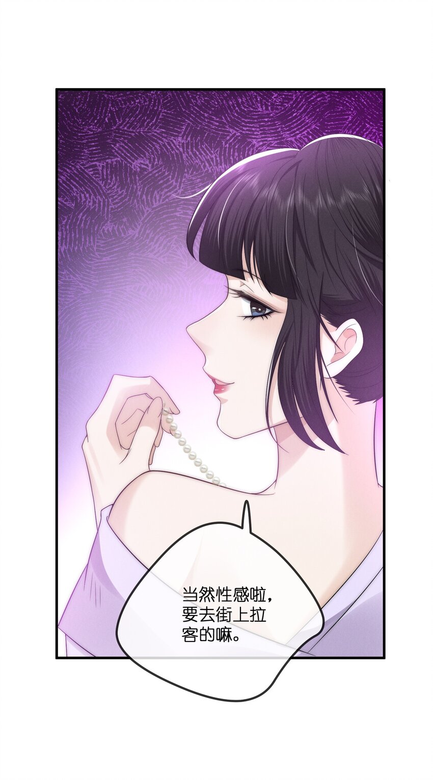 012 痕迹30