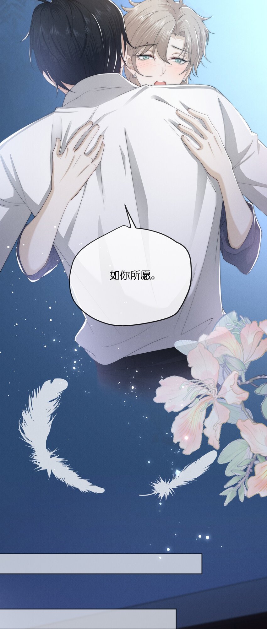 027遗愿17